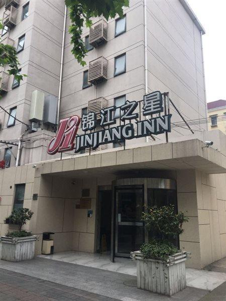 Jinjiang Inn Shanghai Maotai Road Exterior foto