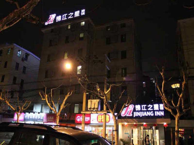 Jinjiang Inn Shanghai Maotai Road Exterior foto